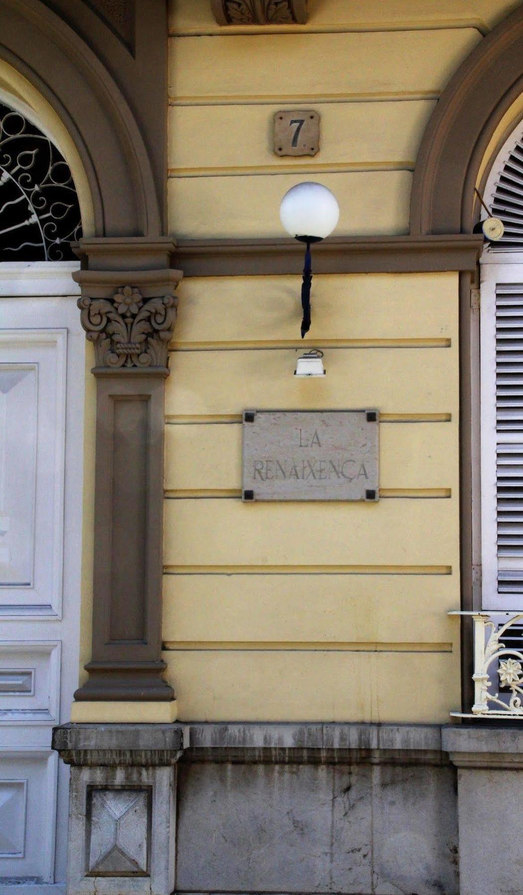 Hotel Medium Renaixenca Сиджес Экстерьер фото